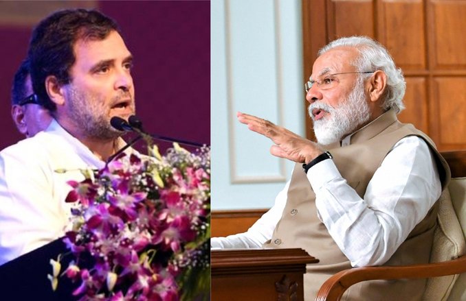 मोदी सरकार 2.0 को राहुल गांधी ने बताया ‘Demon 2.0’, कहा- लोगों, MSME को कैश ट्रांसफर न कर इकनॉमी तबाह कर रहा केंद्र