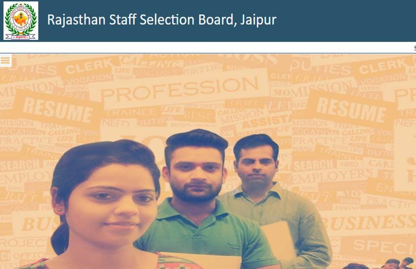 RSMSSB, Rajasthan RSMSSB JE Recruitment 2020, Sarkari Naukri 2020