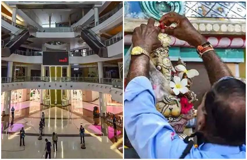 Shopping Malls, Religious Place