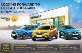 Renault Discount Offer, Renault Kwid Discount Offer, Renault Duster Discount Offer, Renault Triber Discount Offer, Renault Special Benifits Offer