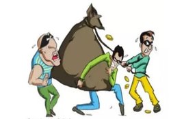 crime, crime news, robbery