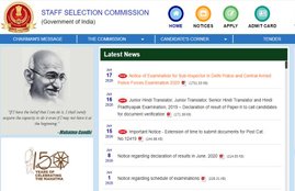SSC SI CPO Recruitment 2020, Delhi Police SI Recruitment 2020