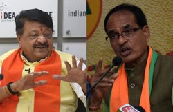 MP: शिवराज सिंह चौहान सरकार को अस्थिर करने की कोशिश कर रहे ‘अतिमहात्वाकांक्षी’ कैलाश विजयवर्गीय- पार्टी नेता ने ही खोला BJP महासचिव के खिलाफ मोर्चा