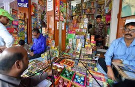 market, finance, poor condition