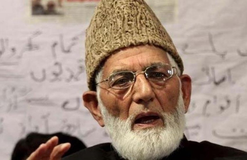 HC,, Shah Geelani HC,, Shah Geelani