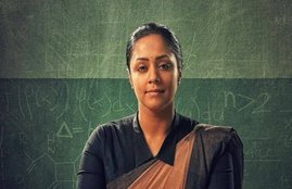 ponmagal vandhal, ponmagal vandhal movie, ponmagal vandhal movie download, tamilrockers, ponmagal vandhal tamilrokcers, ponmagal vandhal tamil movie, tamilrockers, ponmagal vanthal, ponmagal vanthal movie, ponmagal vanthal tamil, ponmagal vanthal movie download, ponmagal vanthal movie online