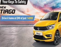 Tata Tiago हैचबैक को महज 5,000 रुपये में लें जाएं घर, 100 प्रतिशत लोन की सुविधा के साथ कंपनी दे रही है यह ऑफर!
