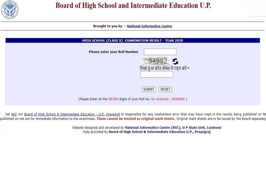 UP Board 10th Result 2020, UP Board 10th Result Declared