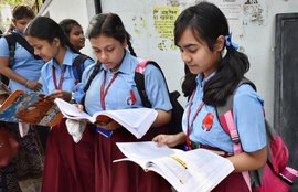 upmsp, up board result, up board result date, up board matric result