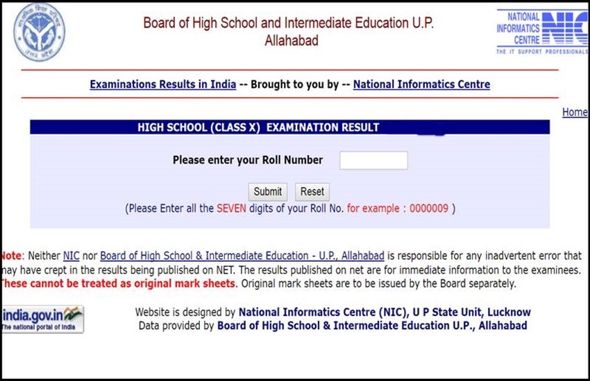 up board result, up board result 2020, up board 10th result
