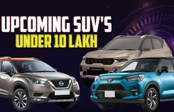 Kia Sonet से लेकर Nissan Magnite तक भारत में लॉकडाउन के बाद लॉन्च होने जा रही है ये गाड़ियां, कीमत महज 5.5 लाख रुपये से शुरू!