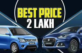 Used Maruti Wagonr in cheapest Price, Second Hand Maruti Swift Dzire