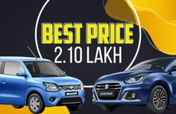 Maruti बेहद कम दाम में बेच रही है WagonR और Dzire जैसी कारें! शुरुआती कीमत महज 2.10 लाख रुपये, जानें कैसे खरीदें