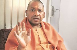 Yogi Adityanath up police bjp mla