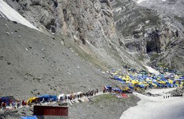 Amarnath pooja, amarnath yatra