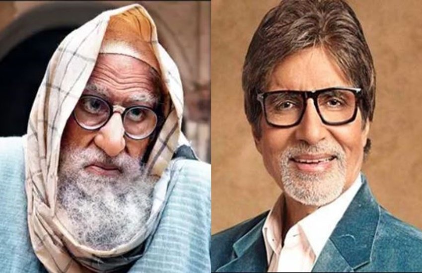 Gulabo Sitabo, Amitabh bachchan, Amitabh bachchan gulabo sitabo, Amitabh bachchan ayushmann khurrana, Amitabh bachchan shares gulabo sitabo incidents, Amitabh bachchan tweet, amazone prime, Gulabo sitabo release date, gulabo sitabo on amazone prime, Amitabh bachchan shares incidents from gulabo sitabo, shoojit sircar, web series on amazone prime, latest web series on amazone prime, hindi movie on amazon prime, gulabo sitabo release date on amazone prime, ayushmann khurrana in gulabo sitabo, entertainment news in Hindi, bollywood news in Hindi