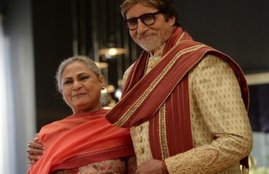 Amitabh Jaya Bachchan Anniversary, amitabh jaya bachchan marriage, amitabh jaya bachchan marriage date, amitabh jaya bachchan net worth, amitabh jaya bachchan total property, amitabh jaya bachchan lifestyle, amitabh jaya bachchan mumbai flat