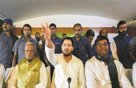 bihar election, bihar assembly election, tejashwi yadav, bihar congress,