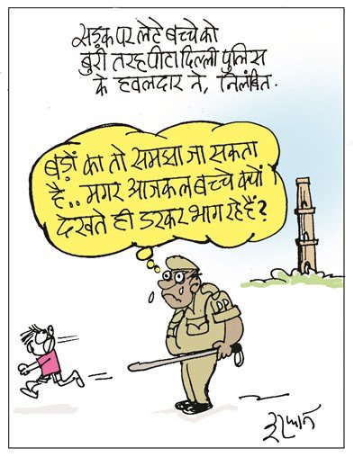 जनसत्ता 28 अगस्त कार्टून।