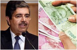 नौकरी गंवाने वाले 25,000 से कम वेतन वालों को सरकार दे कैश मदद, लोन के ब्याज को भी करे माफ: उदय कोटक