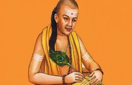 chanakya niti, chanakya niti in hindi, chanakya neeti, chanakya money tips, chanakya, चाणक्य नीति, money tips, how to get money, how to become rich,