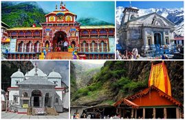 chardham yatra, char dham yatra, चार धाम यात्रा, chardham yatra start from 8 june, unlock 1, lockdown 5.0, kedarnath dham, badrinath dham, gangotri dham, yamunotri dham,