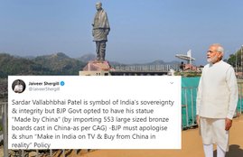 congress, bjp govt