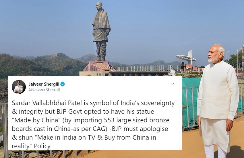 congress, bjp govt