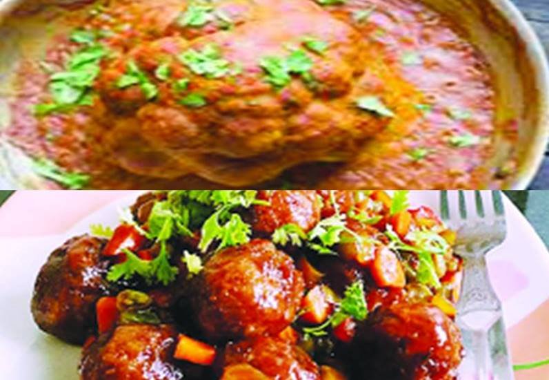 जनसत्ता दाना-पानी कॉलम गोभी मुसल्लम और सूखा मंचूरियन।