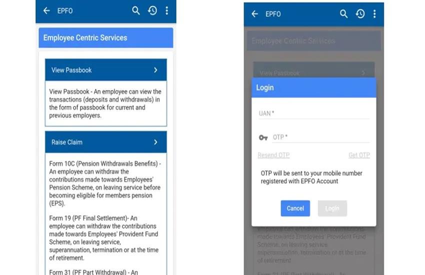 how to check pf balance, UMANG App