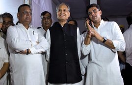 Rajya Sabha election, congress mla, congress leader,