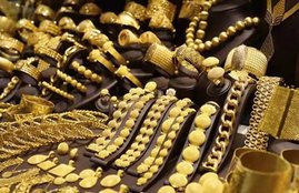 gold import