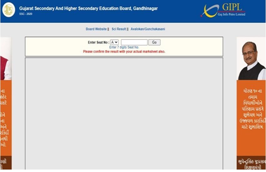 gseb, gseb result 2020, gseb result, gujarat board result 2020, gseb class 10th result 2020, gujarat ssc result 2020, gseb ssc result 2020, gseb.org, www.gseb.org, gseb.org 2020, gseb.org ssc result,gseb.org ssc result 2020, gseb ssc result, gseb 10th result 2020, gseb 10th result, gujarat board ssc result 2020, india results, ssc result, ssc result 2020 gseb, gseb result 2020, gseb result, gujarat board result 2020, gseb class 10th result 2020, gujarat ssc result 2020, gseb ssc result 2020, gseb.org, www.gseb.org, gseb.org 2020, gseb.org ssc result,gseb.org ssc result 2020, gseb ssc result, gseb 10th result 2020, gseb 10th result, gujarat board ssc result 2020, india results, ssc result, ssc result 2020