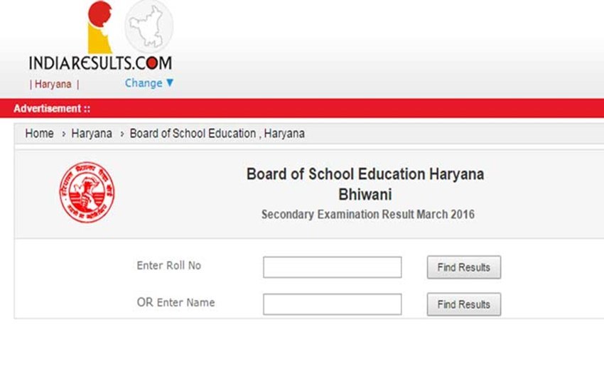 bseh, hbse, hbse result 2020, hbse 10th result 2020, hbse.nic.in result, bseh 10th result 2020, bseh class 10th result 2020, bseh.org.in, bseh.org.in2020, bseh.org.in 2020 result, bseh.org.in 2020 10th result, haryana board 10th result 2020, haryana board 10th result, haryana board result 2020, haryana board, indiaresult, bseh.org, hbse result, board of school education haryana bhiwani, board of school education haryana bhiwani result 2020, board of school education haryana bhiwani 10th result 2020, haryana board bhiwani result 10th class 2020, haryana board bhiwani result 10th