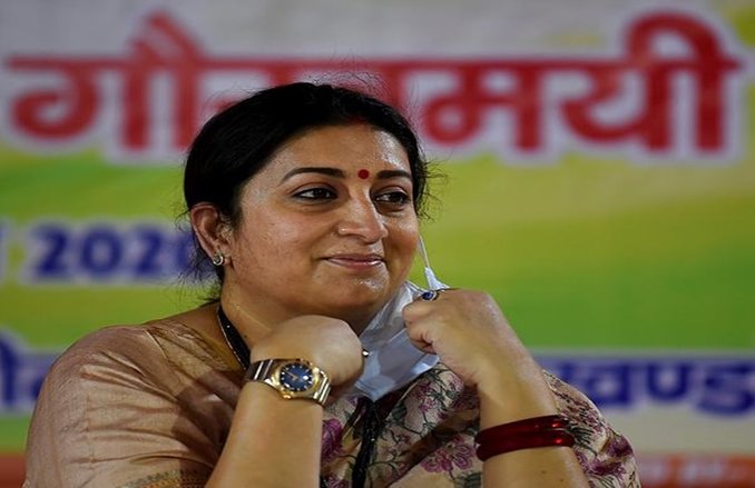 स्मृति ईरानी ने कहा-लॉकडाउन के दौरान 20 करोड़ महिलाओं के खाते में ट्रांसफर किए 20 हजार करोड़ रुपये
