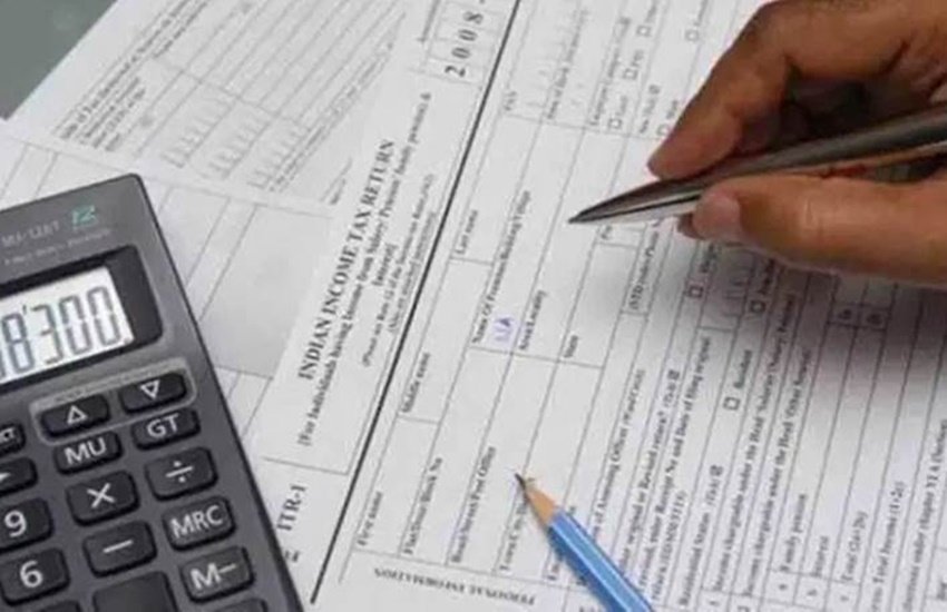 itr form