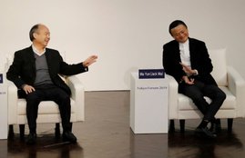 jack ma, masayoshi son, alibaba, softbank