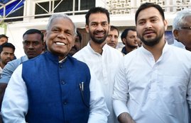 Jitan Ram Manjhi, RJD led Grand Alliance, bihar election