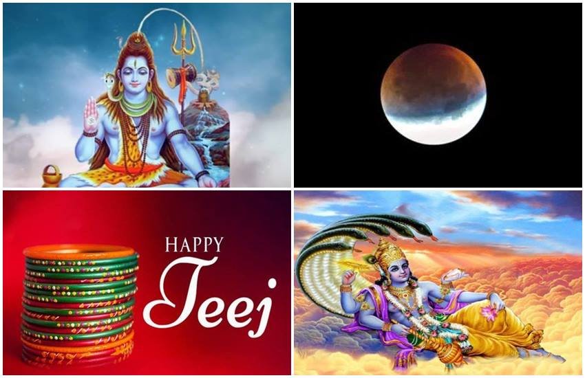 july 2020 calendar, july festivals 2020, chandra grahan 2020, devshayani ekadashi 2020, sawan month 2020,