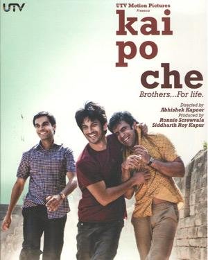 sushant singh rajput death, sushant singh rajput wife, sushant singh rajput news, ms dhoni,