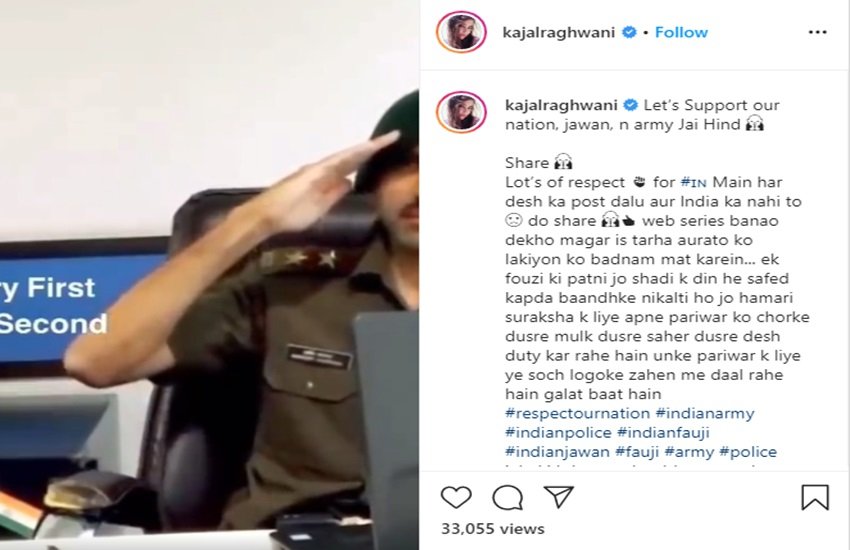 Web series XXX, kajal raghwani, #ALTBalaji_Insults_Army, kajal raghwani instagram, Bhojpuri Actress, XXX2 hindustani bhau ekta kapoor, kajal raghwani on ekta kapoor, ekta kapoor alt balaji insults army,alt balaji insults army ekta kapoor, alt balaji insults army, एकता कपूर के खिलाफ हिंदुस्तानी भाऊ ने की एफआईआर, एकता कपूर एफआईआर दर्ज, एकता कपूर इंडियन आर्मी, सेना, वेब सीरीज XXX, Web series xxx2, काजल राघवानी