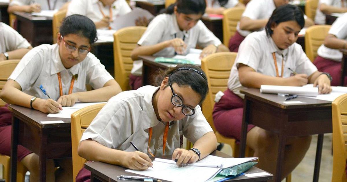 kerala sslc result, kerala sslc result 2020, sslc result,