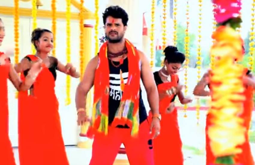 khesari lal yadav, bol bam song, khesari lal yadav song video, khesari lal ke gana, sawan song, sawan bhojpuri song khesari lal yadav, bol bam song, khesari lal yadav song video, khesari lal ke gana, sawan song, sawan bhojpuri song