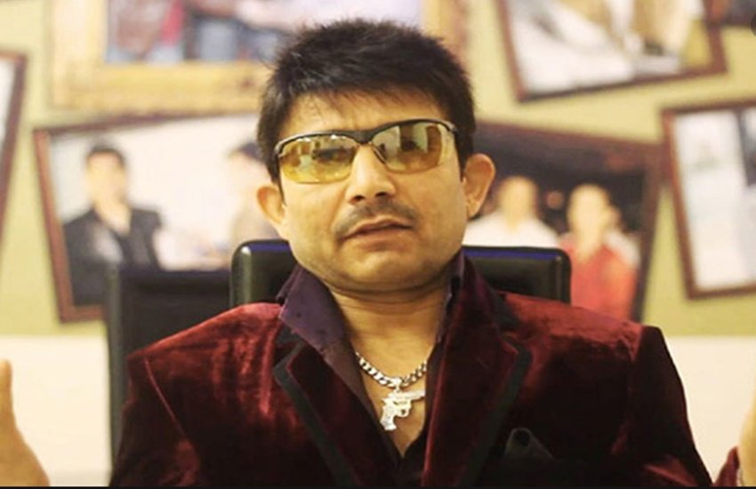 Kamaal R khan, KRK Commented On Twitter, krk tweet on uttar pradesh malls, krk tweet on opening malls in Up, krk latest tweet, krk makes fun of up goverment krk tweet calls up govemrnet circus, krk tweets on krk trolls by users, KRK Gets Trolled Brutally, KRK ON TWEITER, ENTERTAINMENT NEWS, BOLLYWOOD NEWS  
