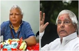 Lalu Yadav, RJD, Viral Video
