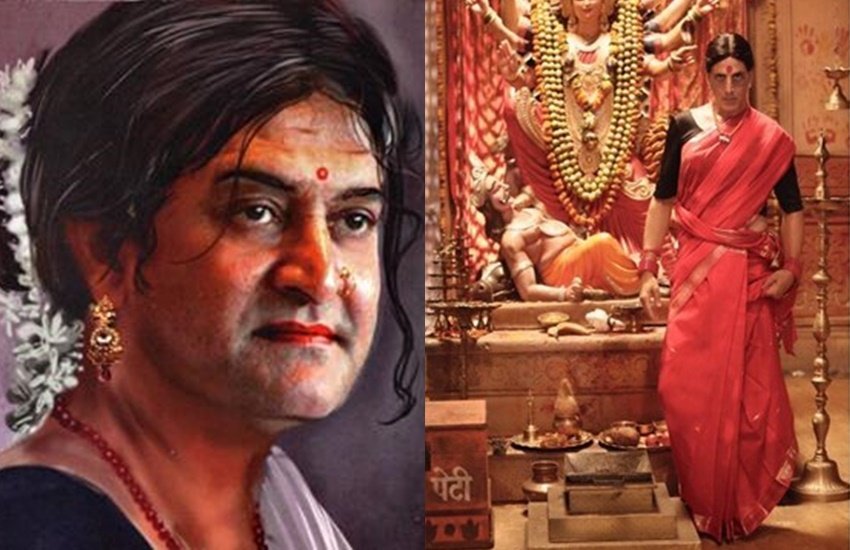 सभी तस्वीरें: You Tube