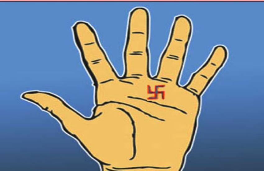 palmistry, astrology, palm hand sign prediction, luck sign in palm, palm astrology, palmistry, astrology, palm hand sign prediction, luck sign in palm, palm astrology,