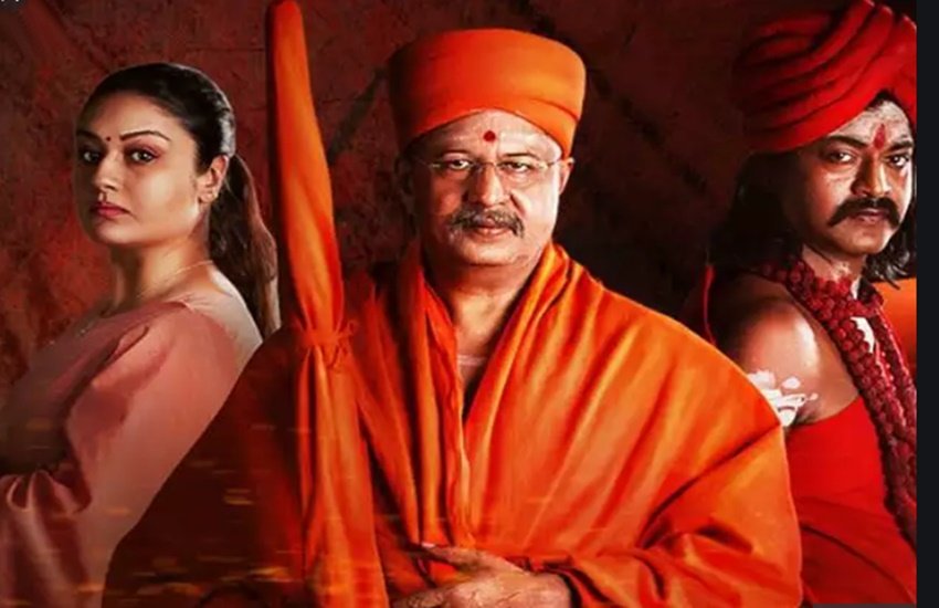 'द गॉडमैन' वेब सीरीज़ पर बीजेपी प्रवक्ता ने दर्ज कराई एफआईआर