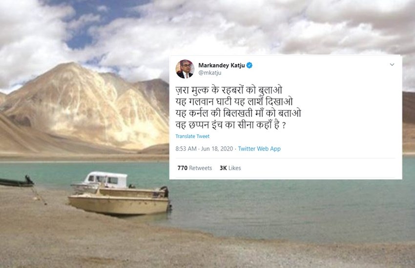justice katju tweet, trending news justice katju tweet, trending news