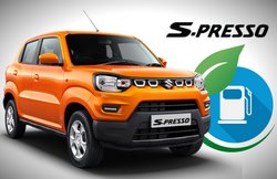 Maruti S-Presso: इस छोटी SUV पर कंपनी दे रही है भारी छूट! होगी पूरे 47,000 रुपये तक की बचत, देती है 21Kmpl का माइलेज